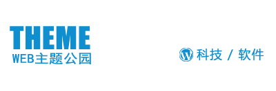 衢州市飞盛化工有限公司