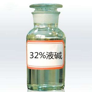 巨化离子膜32碱