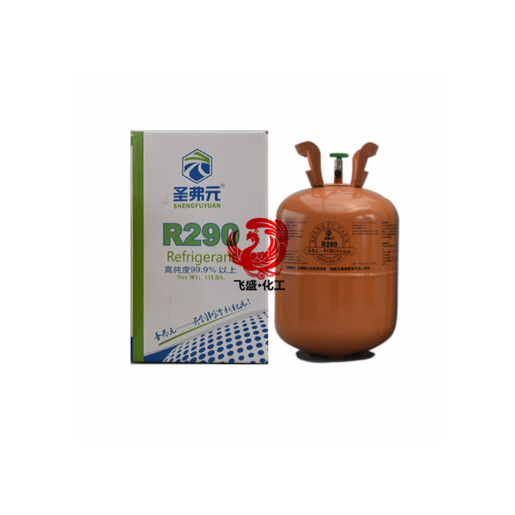 圣弗元碳氢制冷剂R290/5kg