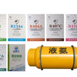 40余种制冷剂的物化特性和用途！制冷剂大全